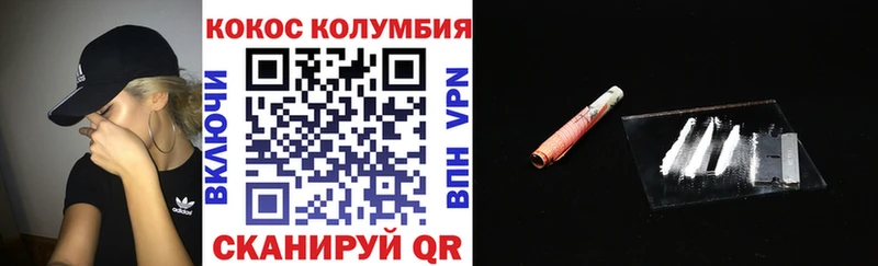 Виды наркотиков купить Серов Конопля Псилоцибиновые грибы ГАШ Меф