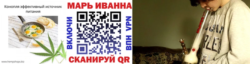 Canna-Cookies марихуана  купить наркоту  Серов 