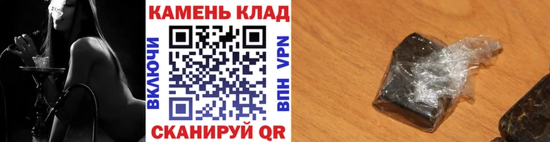 ГАШ убойный Серов