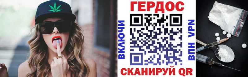 ГЕРОИН Афган  хочу   Серов 
