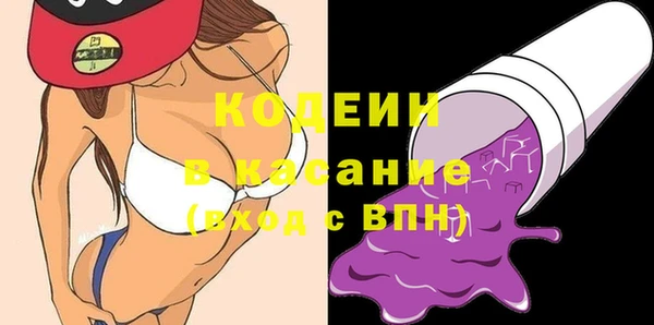 марки lsd Арсеньев