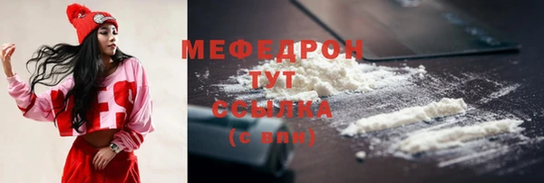 марки lsd Арсеньев
