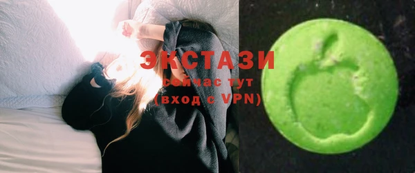 кокаин премиум Аркадак