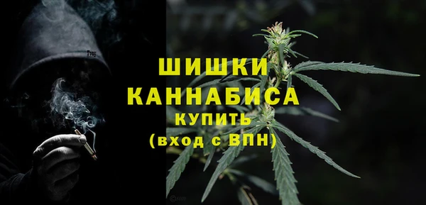 марки lsd Арсеньев