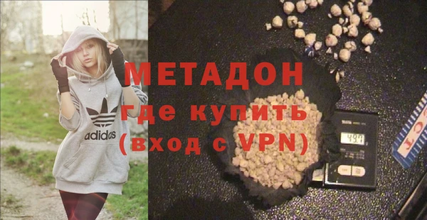 кокаин премиум Аркадак