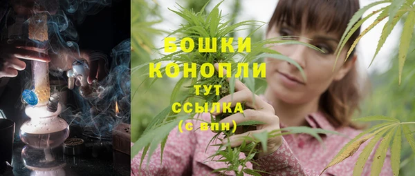 марки lsd Арсеньев