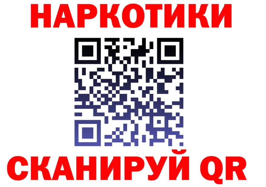 А ПВП СК ссылка это OMG Серов